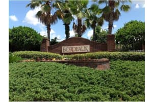 2015 ERVING CIRCLE, OCOEE, FL 34761 Sold 07/19/24