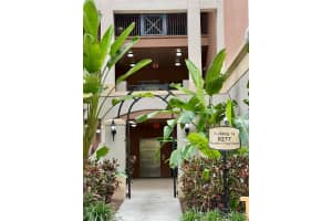 8277 MARITIME FLAG STREET, WINDERMERE, FL 34786 Sold 01/06/25