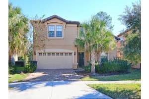 8887 QIN LOOP, KISSIMMEE, FL 34747 Sold 07/08/25