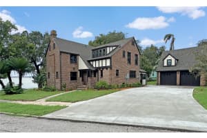 1689 LAKESHORE DRIVE, EUSTIS, FL 32726 - MLS#MFRO6223121