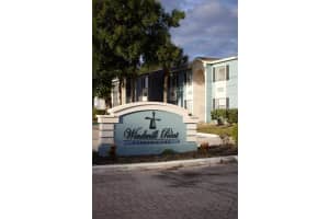 2557 N Alafaya Trl #111, ORLANDO