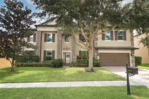 319 Morning View Dr Winter Garden, FL 34787 - Off Market
