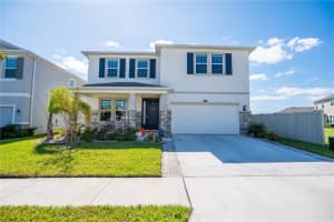 8493 HARDY BAY LOOP, WESLEY CHAPEL, FL 33545 Sold 06/13/25