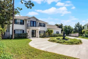 8400 SAND LAKE SHORES COURT, ORLANDO, FL 32836 Sold 02/14/25