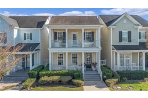 1455 RESOLUTE STREET, KISSIMMEE, FL 34747 Sold 03/05/25