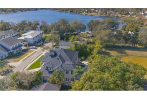 255 GEORGE AVENUE, MAITLAND, FL 32751 - MLS#MFRO6275397