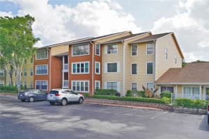 225 S Tropical Trl #110, MERRITT ISLAND
