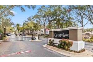 7147 YACHT BASIN AVENUE, ORLANDO, FL 32835 Sold 07/25/25