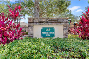 11225 CYPRESS TRAIL DRIVE, ORLANDO, FL 32825 Sold 07/01/25