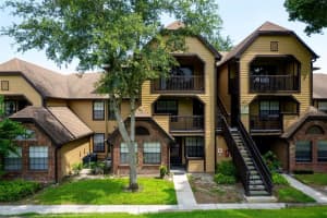 420 Forestway Cir #206, ALTAMONTE SPRINGS