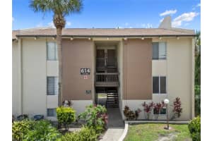 614 Orange Dr #196, ALTAMONTE SPRINGS