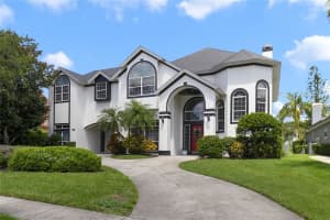 1741 Edgewater Dr Mount Dora, FL 32757 - Off Market