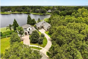527 BLUE WATER EDGE DRIVE, EUSTIS, FL 32736 - MLS#MFRO6328774