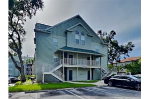 5980 Westgate Dr #103, ORLANDO