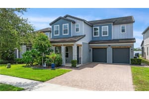 7500 ALPINE BUTTERFLY LANE, ORLANDO, FL 32819 - MLS#MFRO6340987