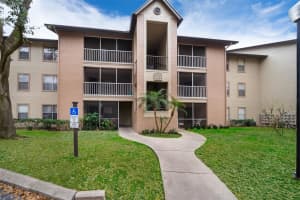 956 Salt Pond Pl #205, ALTAMONTE SPRINGS