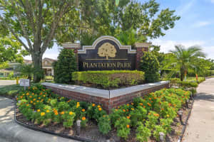 13025 MULBERRY PARK DR #326, ORLANDO, FL 32821 - MLS#MFRO6344556