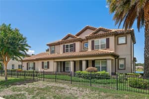 2006 LAKE FISCHER COVE LANE, GOTHA, FL 34734 - MLS#MFRO6347008