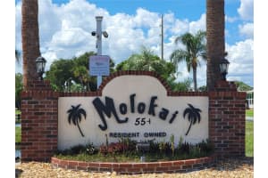 149 PARADISE N, LEESBURG, FL 34788 - MLS#MFRO6349895