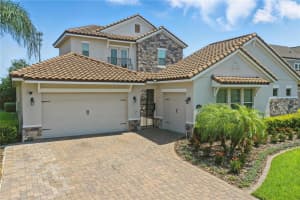 7625 BLUE QUAIL LANE, ORLANDO, FL 32835 - MLS#MFRO6350698