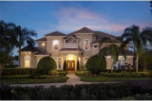 1971 Lake Markham Preserve Trl, SANFORD