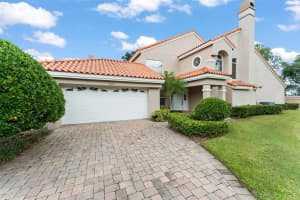 7571 SOMERSET SHORES COURT, ORLANDO, FL 32819 - MLS#MFRO6355270