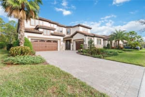 8480 ADALINA PLACE, ORLANDO, FL 32827 - MLS#MFRO6356576