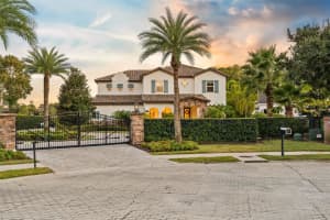 131 CALM WATER COVE, LAKE MARY, FL 32746 - MLS#MFRO6360577