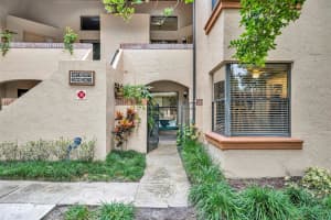 2871 Marsala Ct, Orlando, FL 32806, Sold 12/17/25