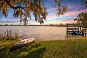 280 PALM COURT, UMATILLA, FL 32784 - MLS#MFRO6372648