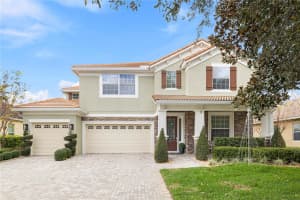 475 DOUGLAS EDWARD DRIVE, OCOEE, FL 34761 - MLS#MFRO6377494