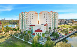 7395 Universal Blvd #104, ORLANDO