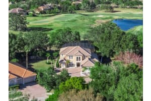 2500 SAINT IGNATIOUS COURT, ORLANDO, FL 32835 - MLS#MFRO6380275