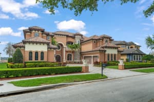 5745 EMERINGTON CRESCENT, ORLANDO, FL 32819 - MLS#MFRO6382015