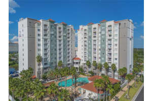 7383 UNIVERSAL BOULEVARD, ORLANDO, FL 32819 - MLS#MFRO6385357