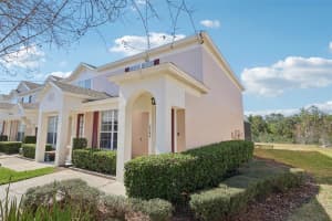 2346 SILVER PALM DRIVE, KISSIMMEE, FL 34747 - MLS#MFRO6387968