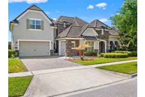 7654 BLUE QUAIL LANE, ORLANDO, FL 32835 - MLS#MFRO6389765