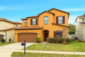 1077 THUNDERHEAD LANE, MINNEOLA, FL 34715 - MLS#MFRO6390036