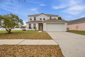 12941 KINGS LAKE DRIVE, GIBSONTON, FL 33534 - MLS#MFRO6391351