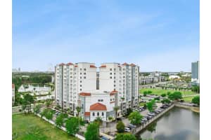 7395 UNIVERSAL BOULEVARD, ORLANDO, FL 32819 - MLS#MFRO6395662