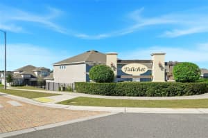 575 AVILA PLACE, HOWEY IN THE HILLS, FL 34737 - MLS#MFRO6399784