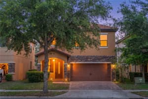 1788 LEATHER FERN DRIVE, OCOEE, FL 34761 - MLS#MFRO6402224