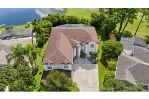 2072 STONE CROSS CIRCLE, ORLANDO, FL 32828 - MLS#MFRO6402488