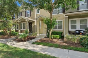 7988 EDGEWOOD FOREST DRIVE, ORLANDO, FL 32827 - MLS#MFRO6404533