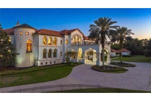 5603 MARLEON DRIVE, WINDERMERE, FL 34786 - MLS#MFRO6404938