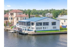 2243 N Kings Cove Pt, CRYSTAL RIVER