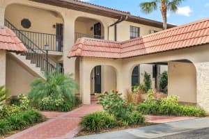 371 14TH PLACE, CRYSTAL RIVER, FL 34428 - MLS#MFROM712039