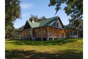 12100 110TH AVENUE, REDDICK, FL 32686 - MLS#MFROM712972