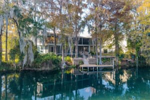 11685 BLUE COVE DRIVE, DUNNELLON, FL 34432 - MLS#MFROM715071