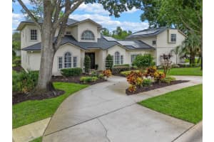 8535 SUMMERVILLE PLACE, ORLANDO, FL 32819 - MLS#MFRR4910713